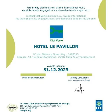 르 파빌리온 호텔 파리